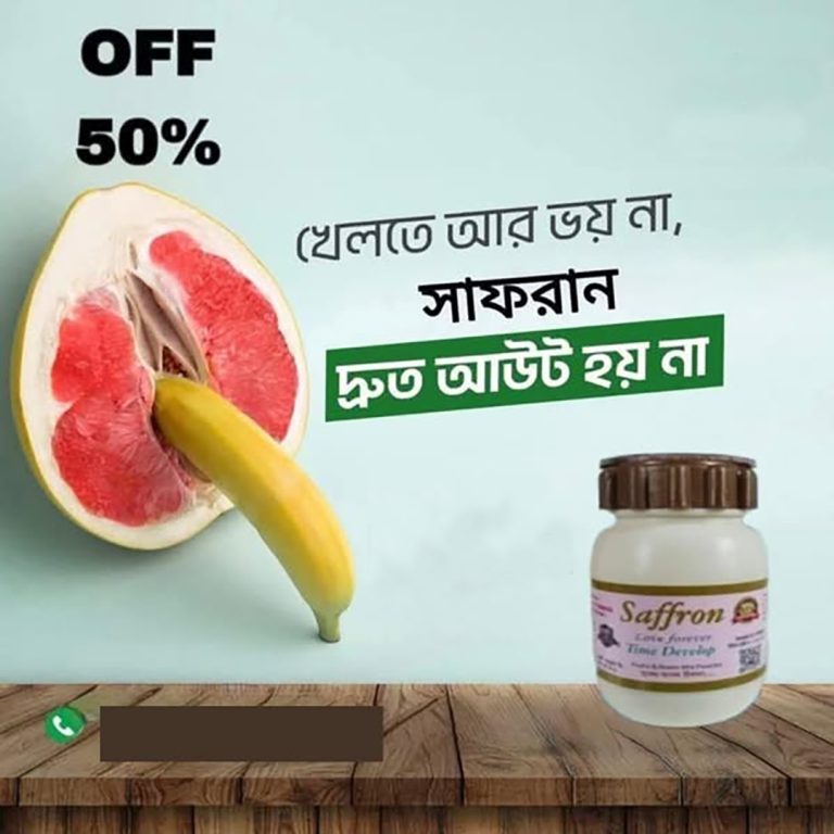 গ্যালারি ছবি ১